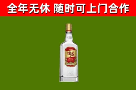 枣庄烟酒回收尖庄酒.jpg